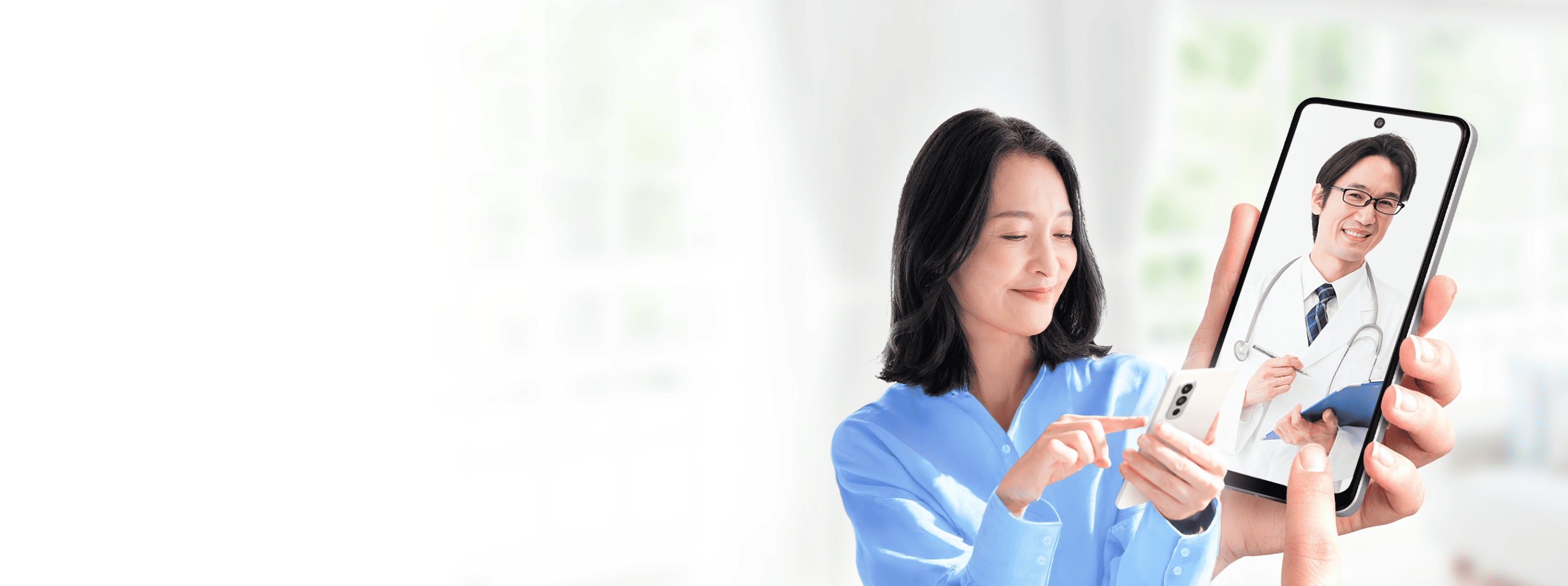 どこからでも気軽にタダで医師等に相談。
