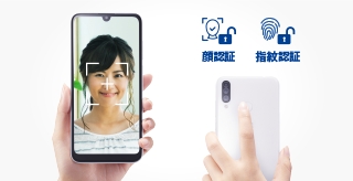 お子様におすすめ