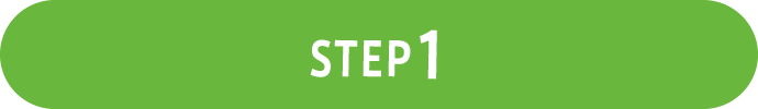 STEP1