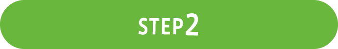 STEP2